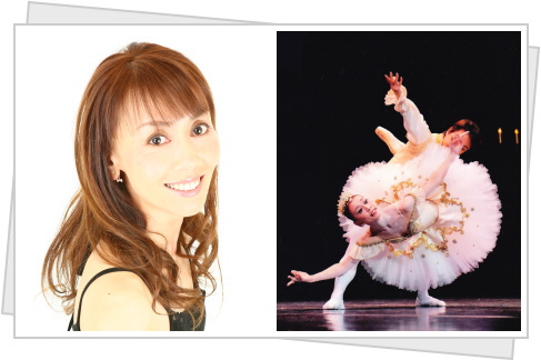 トモミバレエスタジオ主宰 堀田智美